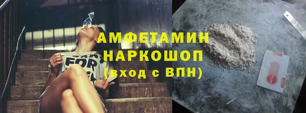 марихуана Алексеевка
