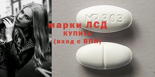 ECSTASY Надым