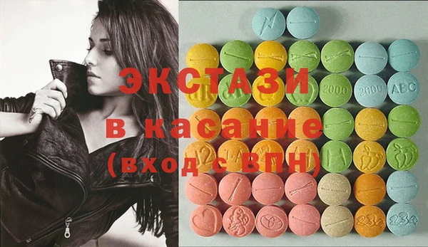 2c-b Алзамай