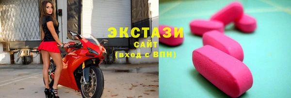 2c-b Алзамай