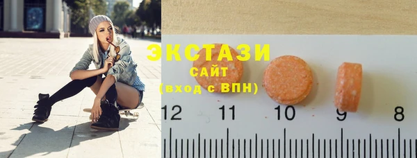 mix Навашино