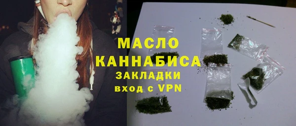 прущая мука Наволоки