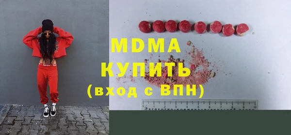 марихуана Алексеевка