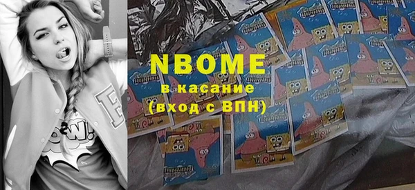 экстази Алексин