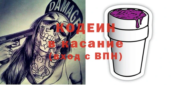 mix Навашино