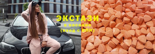марихуана Алексеевка