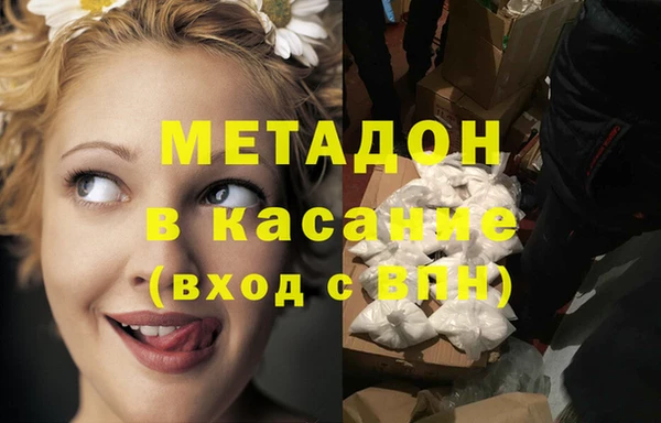 2c-b Алзамай