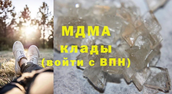 экстази Алексин