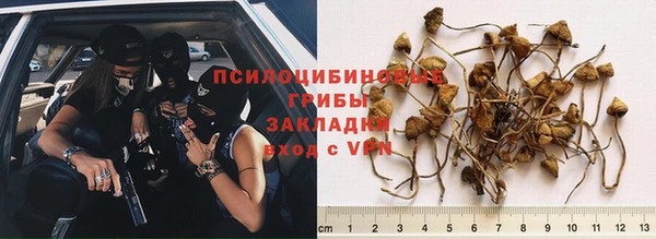 марихуана Алексеевка