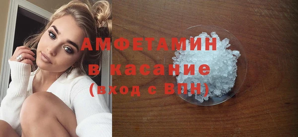 2c-b Алзамай