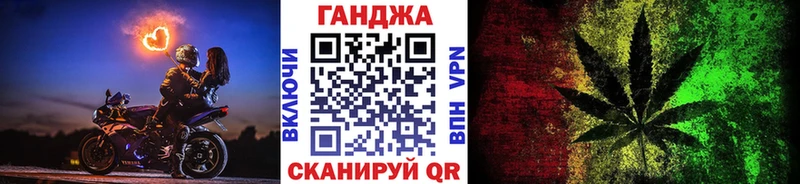 KRAKEN ССЫЛКА  купить закладку  Омутнинск  Каннабис сатива 